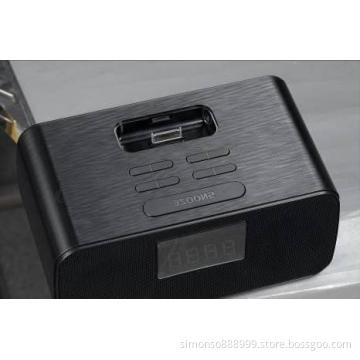 Docking Station Speaker's for S with FM Radio, Alarm Clock (XYX-I3012)